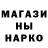 Конопля Ganja Loston Wallace