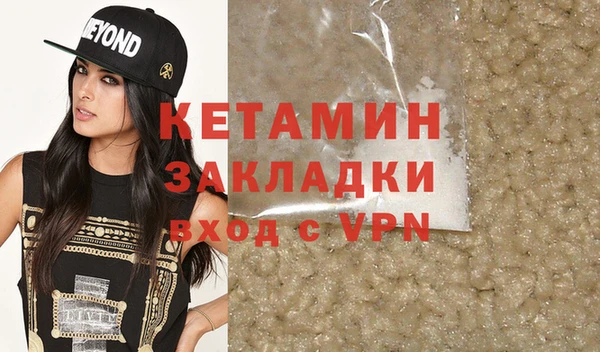 ГАЛЛЮЦИНОГЕННЫЕ ГРИБЫ Козельск