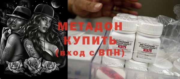 mix Козловка