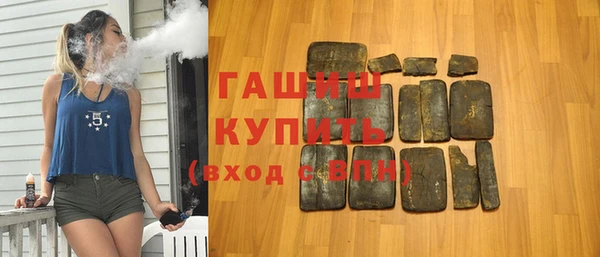 mix Козловка