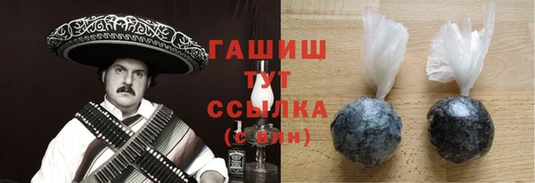 mix Козловка