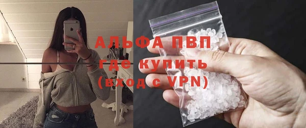 герыч Кодинск