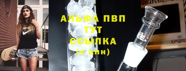 mix Козловка