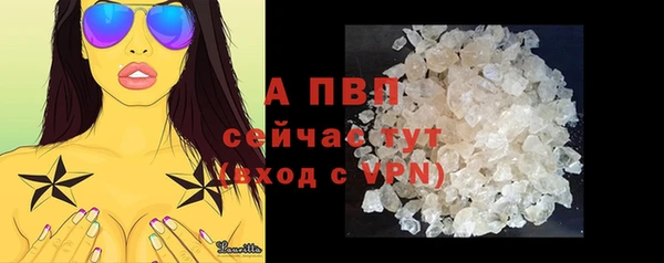 mix Козловка