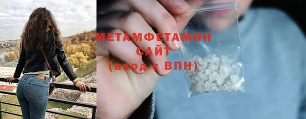 ГАЛЛЮЦИНОГЕННЫЕ ГРИБЫ Козельск