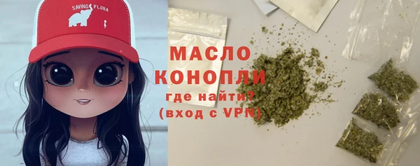 герыч Кодинск