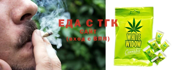mix Козловка