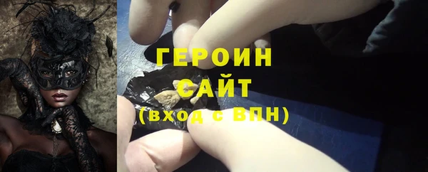 ГАЛЛЮЦИНОГЕННЫЕ ГРИБЫ Козельск