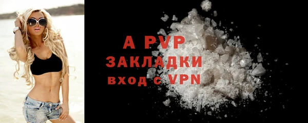 mix Козловка