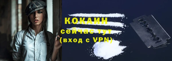 mix Козловка