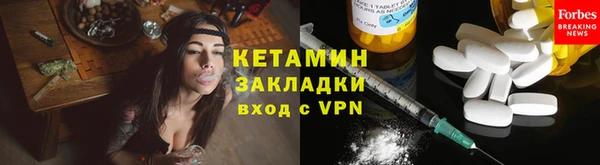 mix Козловка