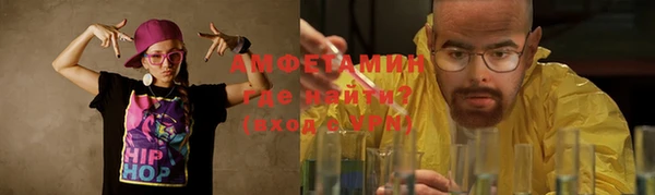 mix Козловка