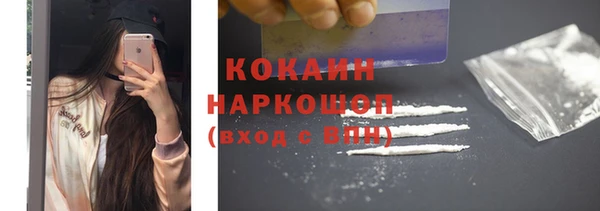 ГАЛЛЮЦИНОГЕННЫЕ ГРИБЫ Козельск
