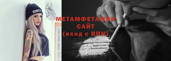 герыч Кодинск