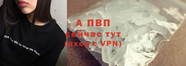 герыч Кодинск