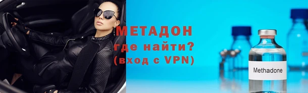 герыч Кодинск