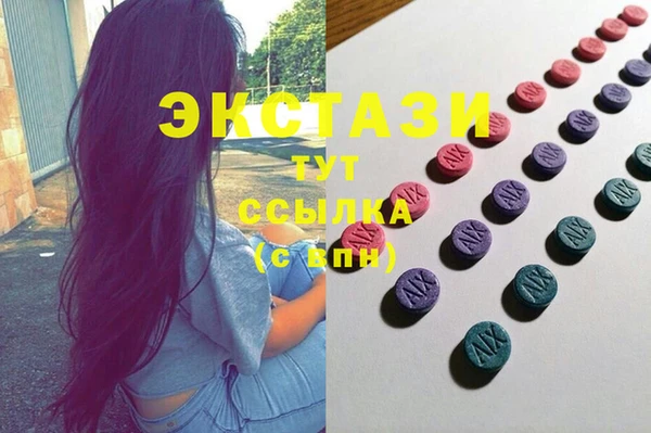 герыч Кодинск