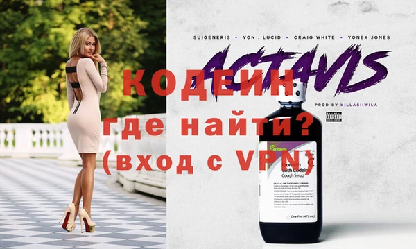 mix Козловка