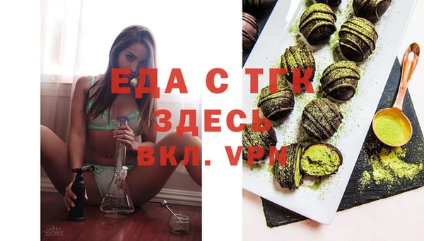 ГАЛЛЮЦИНОГЕННЫЕ ГРИБЫ Козельск