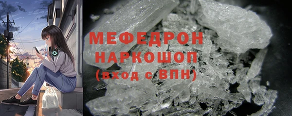 герыч Кодинск