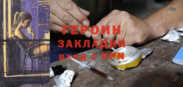 ГАЛЛЮЦИНОГЕННЫЕ ГРИБЫ Козельск