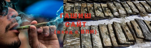 ГАЛЛЮЦИНОГЕННЫЕ ГРИБЫ Козельск