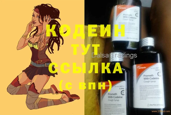 mix Козловка