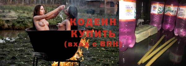 mix Козловка