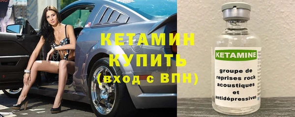 ГАЛЛЮЦИНОГЕННЫЕ ГРИБЫ Козельск
