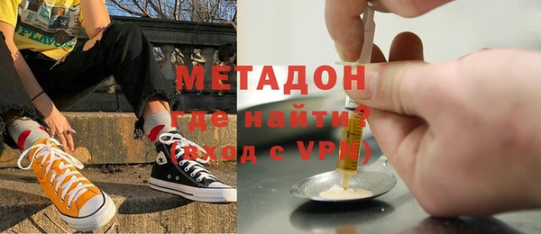 ГАЛЛЮЦИНОГЕННЫЕ ГРИБЫ Козельск