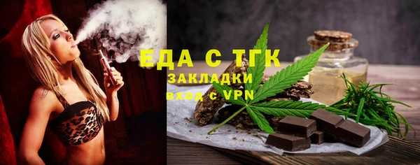 ГАЛЛЮЦИНОГЕННЫЕ ГРИБЫ Козельск