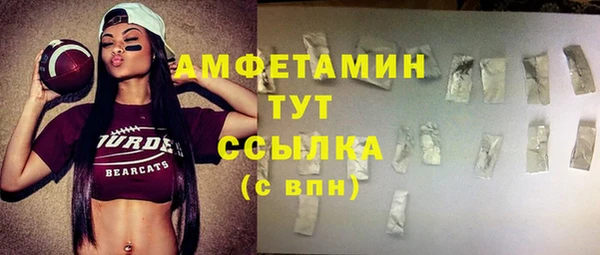 ГАЛЛЮЦИНОГЕННЫЕ ГРИБЫ Козельск