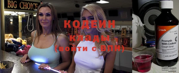ГАЛЛЮЦИНОГЕННЫЕ ГРИБЫ Козельск