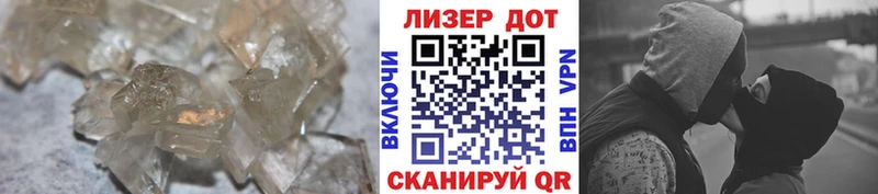 Купить где  Волжский  Лсд 25 экстази ecstasy 